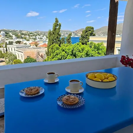 Σπίτι διακοπών Lerosophy *