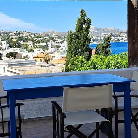 Lerosophy Σπίτι διακοπών *