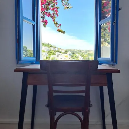 Lerosophy Agia Marina (Leros)