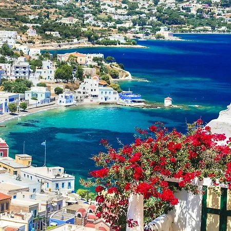 Lerosophy Σπίτι διακοπών